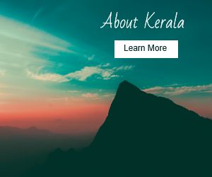 About Kerala