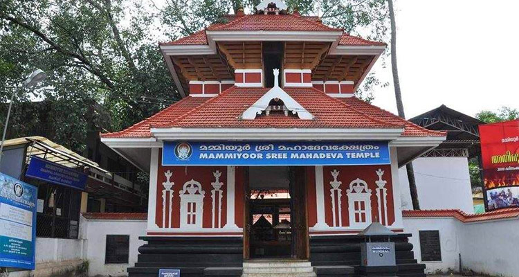 Mammiyoor Temple