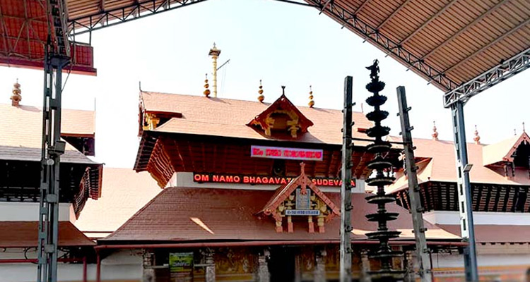 The Guruvayoorappan Temple