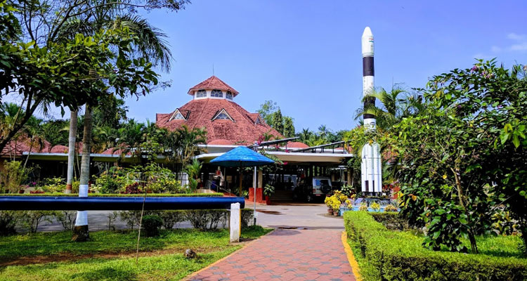 Kozhikode Planetarium / Regional Science Centre