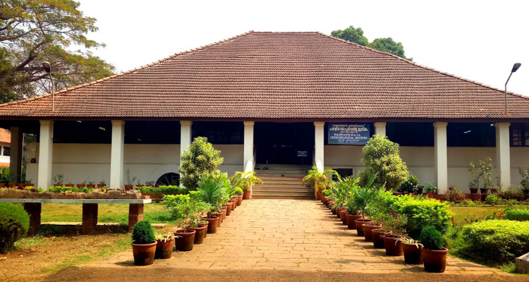 Pazhassi Raja Museum and Krishnan Menon Art Gallery
