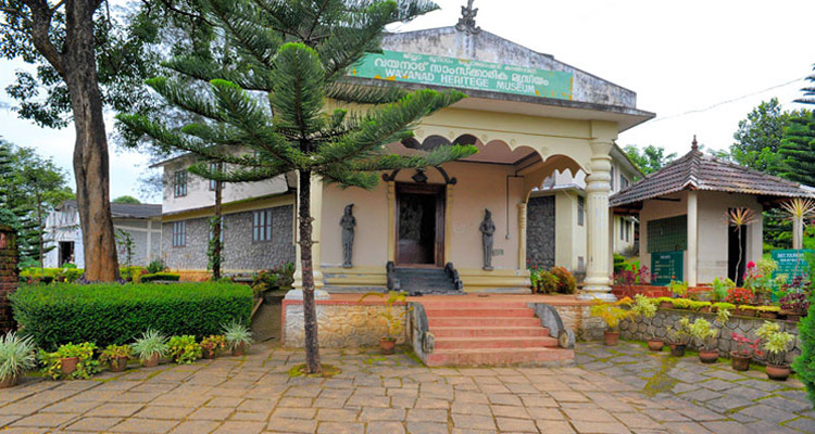 Heritage Museum, Ambalavayal