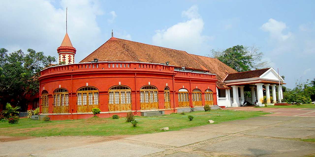 Kanakakunnu Palace, Trivandrum