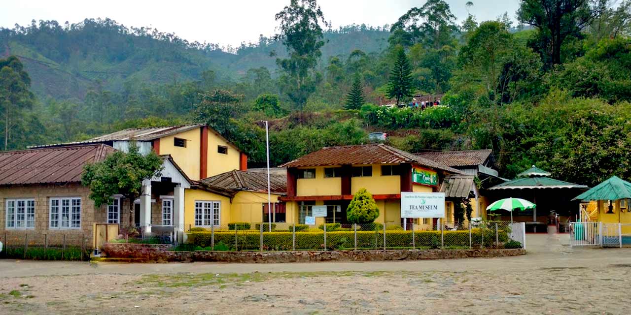 Kannan Devan Tea Museum Munnar