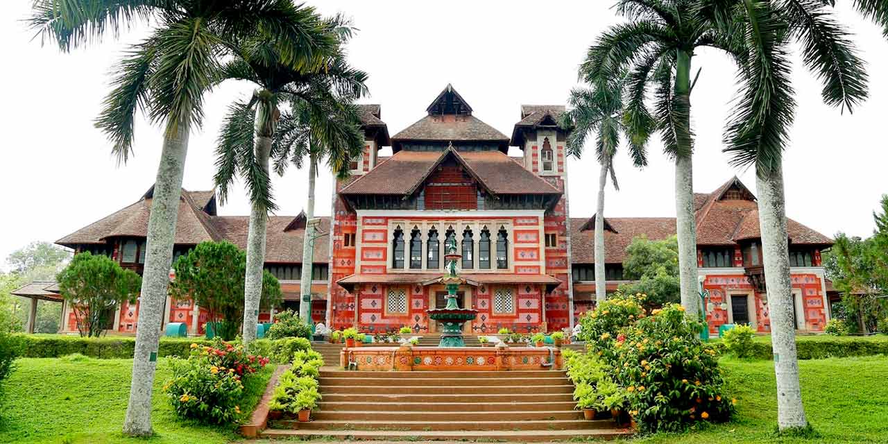 Napier Museum, Trivandrum