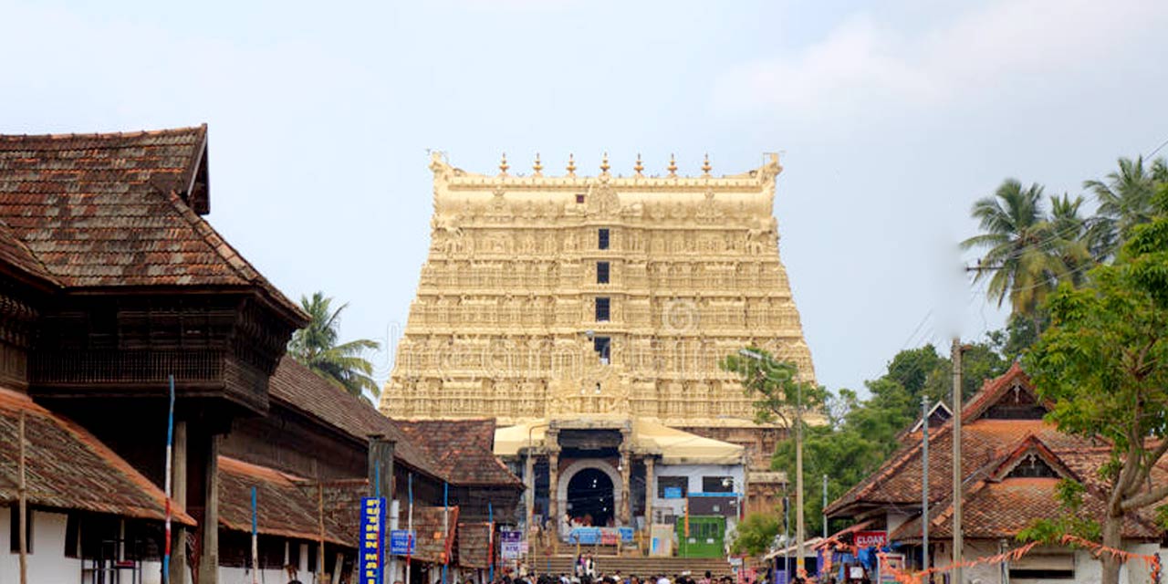 Sree Padmanabhaswamy Temple, Trivandrum