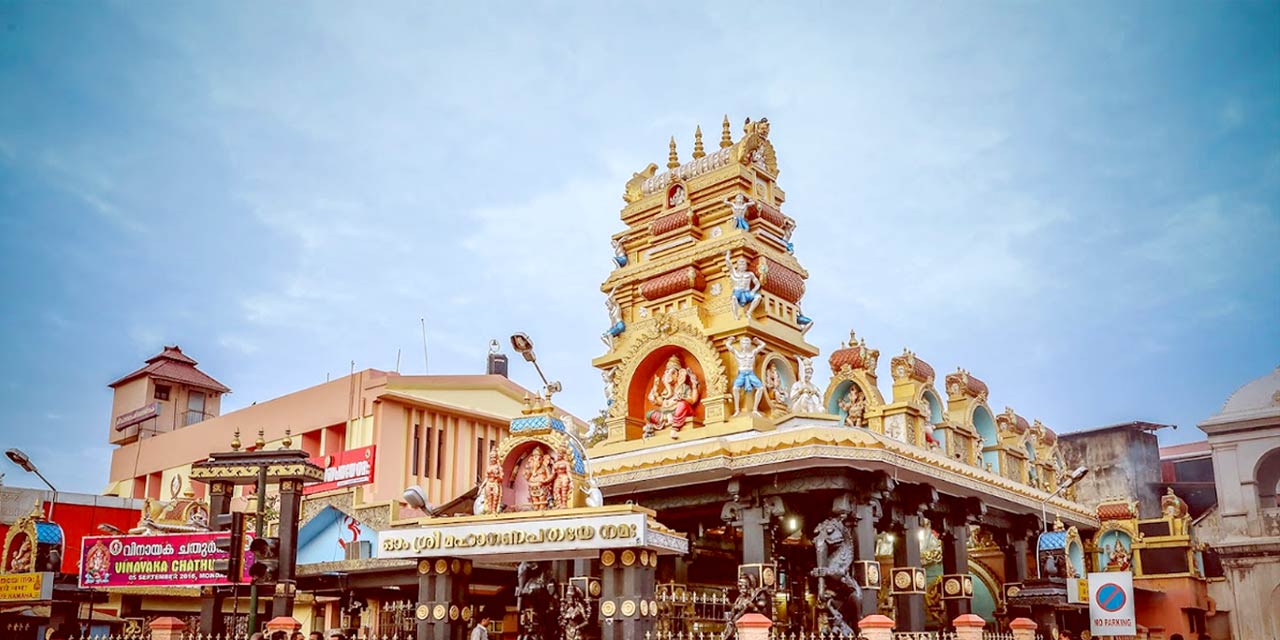 Ganapathy Temple, Trivandrum