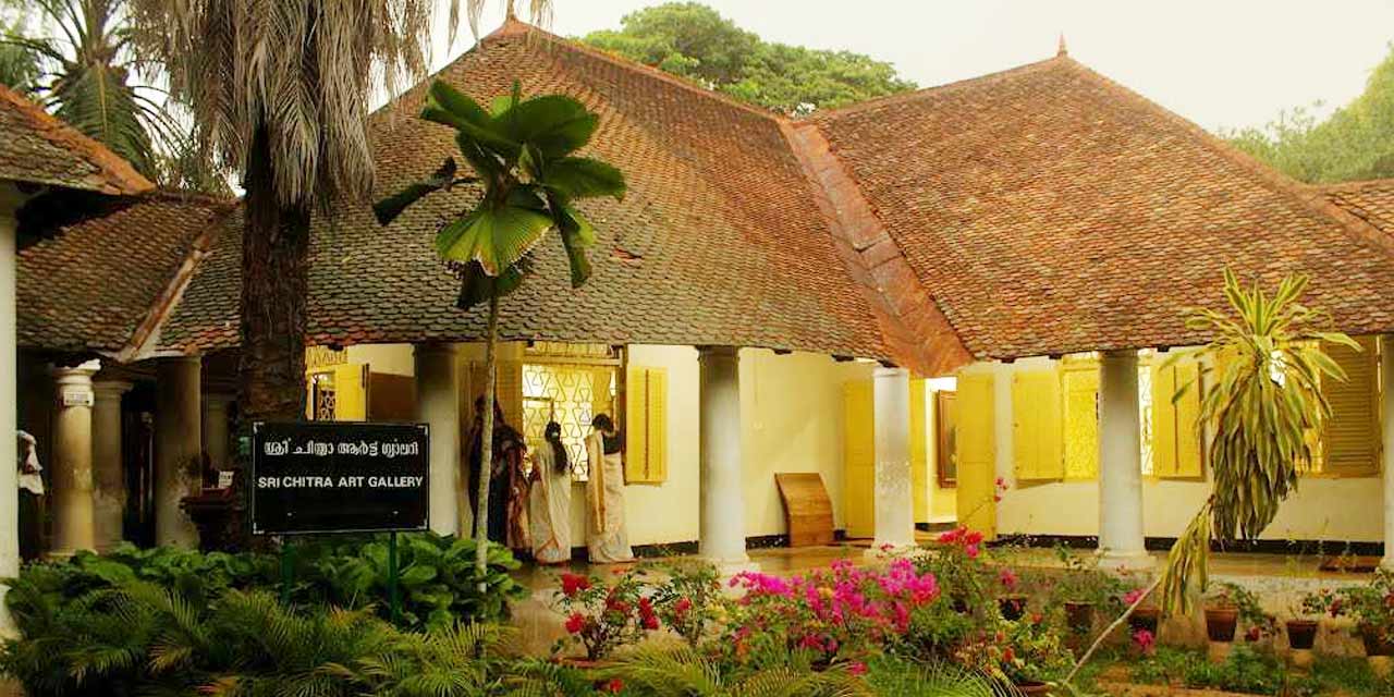 Sri Chitra Art Gallery, Trivandrum