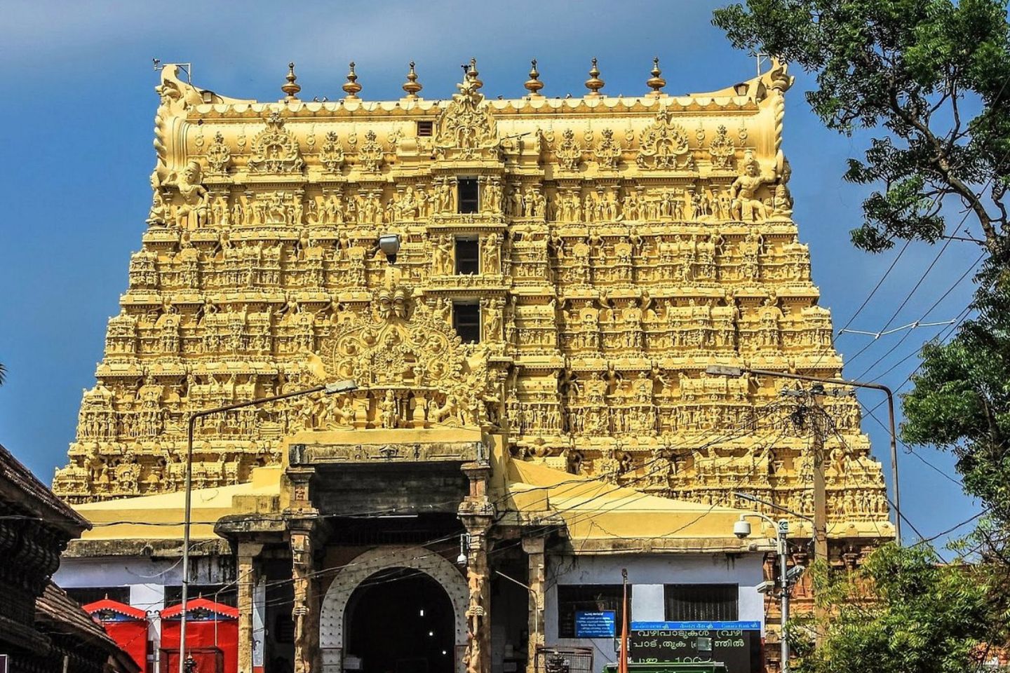 Padmanabhaswamy Temple