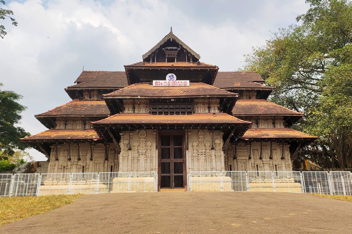 Places to Visit in Cheruthuruthi | Cheruthuruthi Tourism