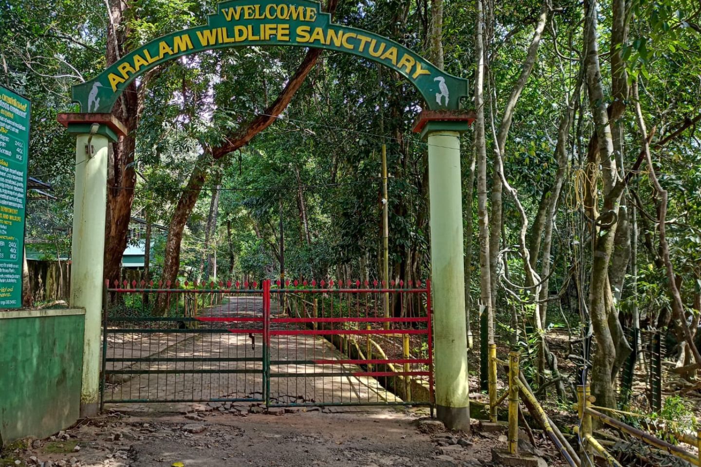 Aralam Wildlife Sanctuary