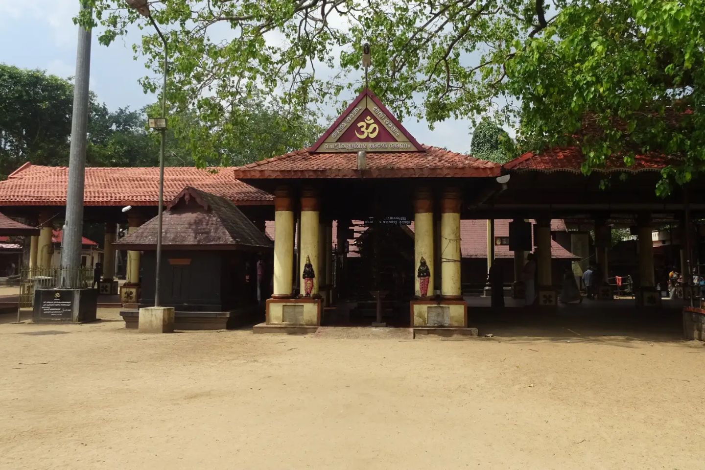 Chettikulangara Devi Temple Alleppey