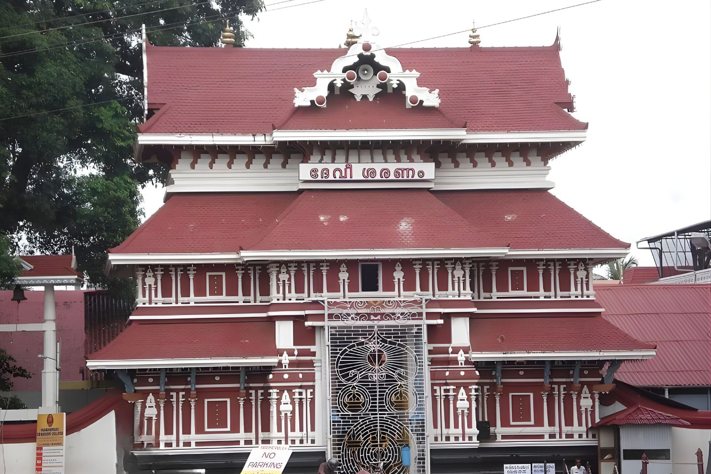  Thiruvambady and Paramekkavu Temple