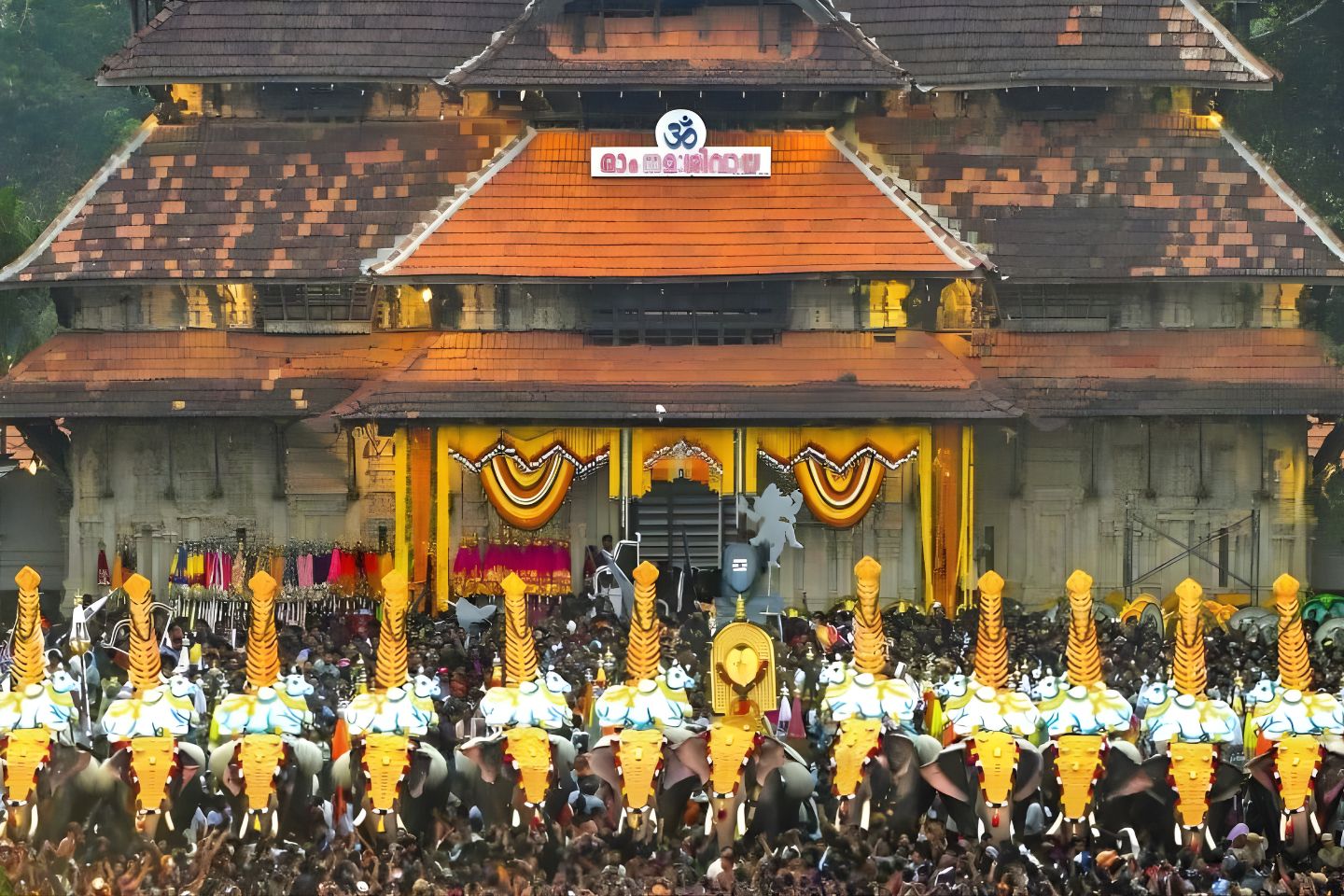 Thrissur Pooram