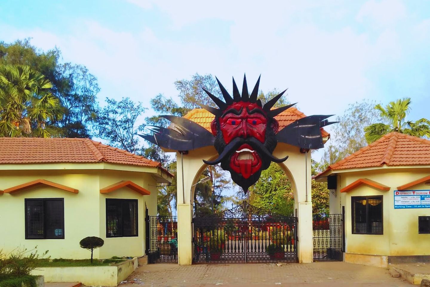 Vijay Beach Park Alleppey